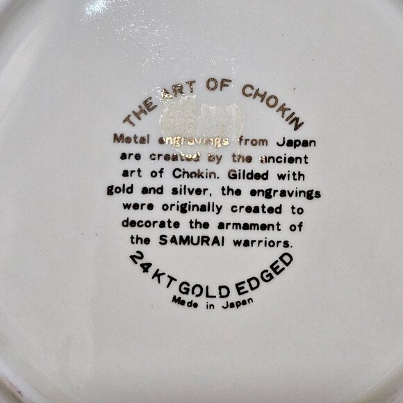 Chokin Japan Vintage Plate 6" The Art Of Chokin with stand 24K Gold Samurai - Picture 6 of 6